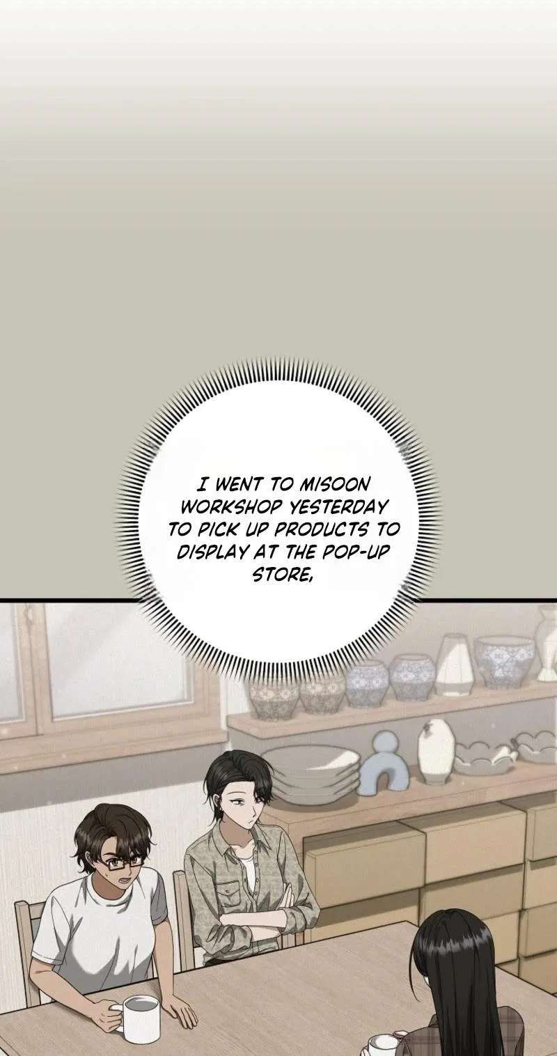 Welcome To Dungeon Hotel Chapter 106 - page 86