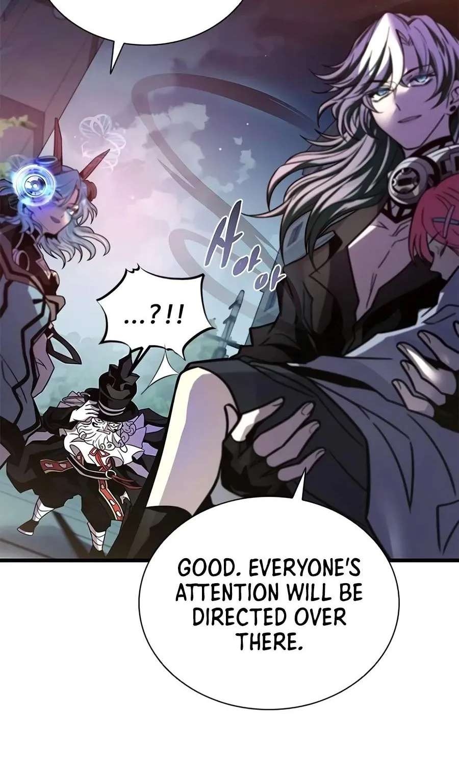 Villain to Kill Chapter 253 - page 74