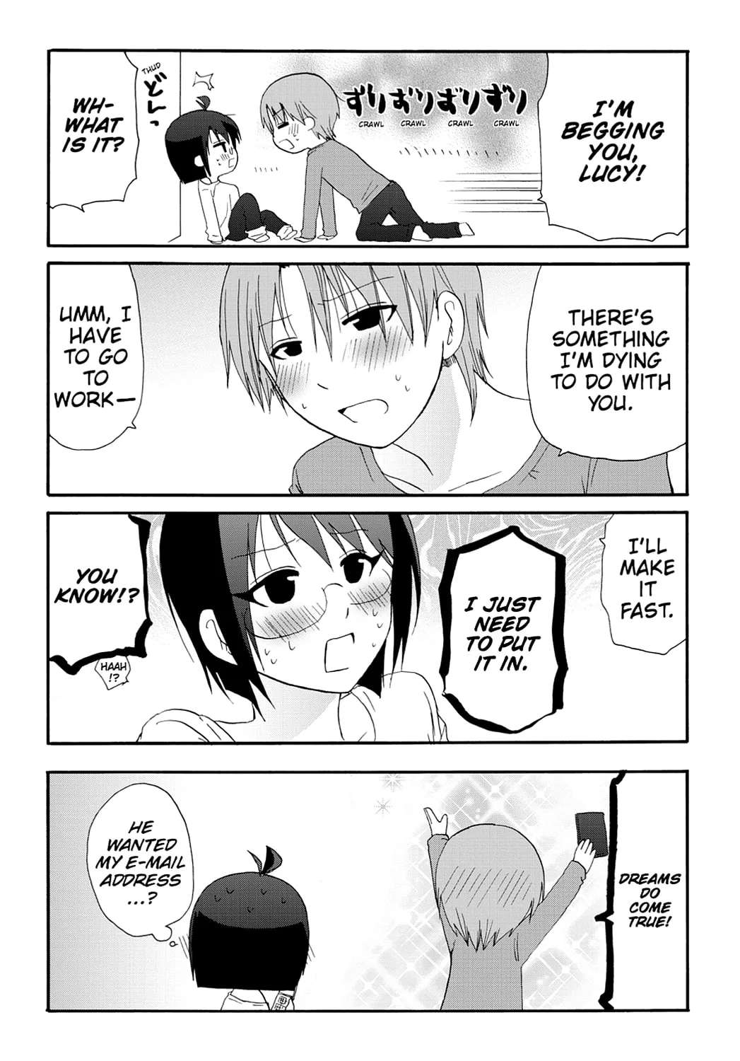 Servant X Service Chapter 75.5 - page 2