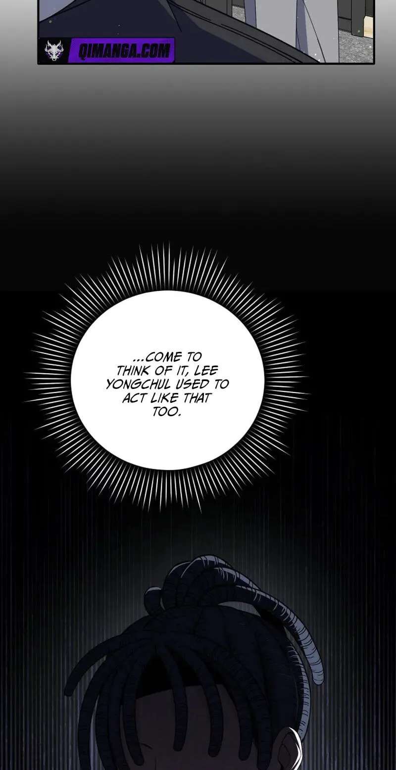 An Insincere Idol’s Blank Slate Chapter 100 - page 14