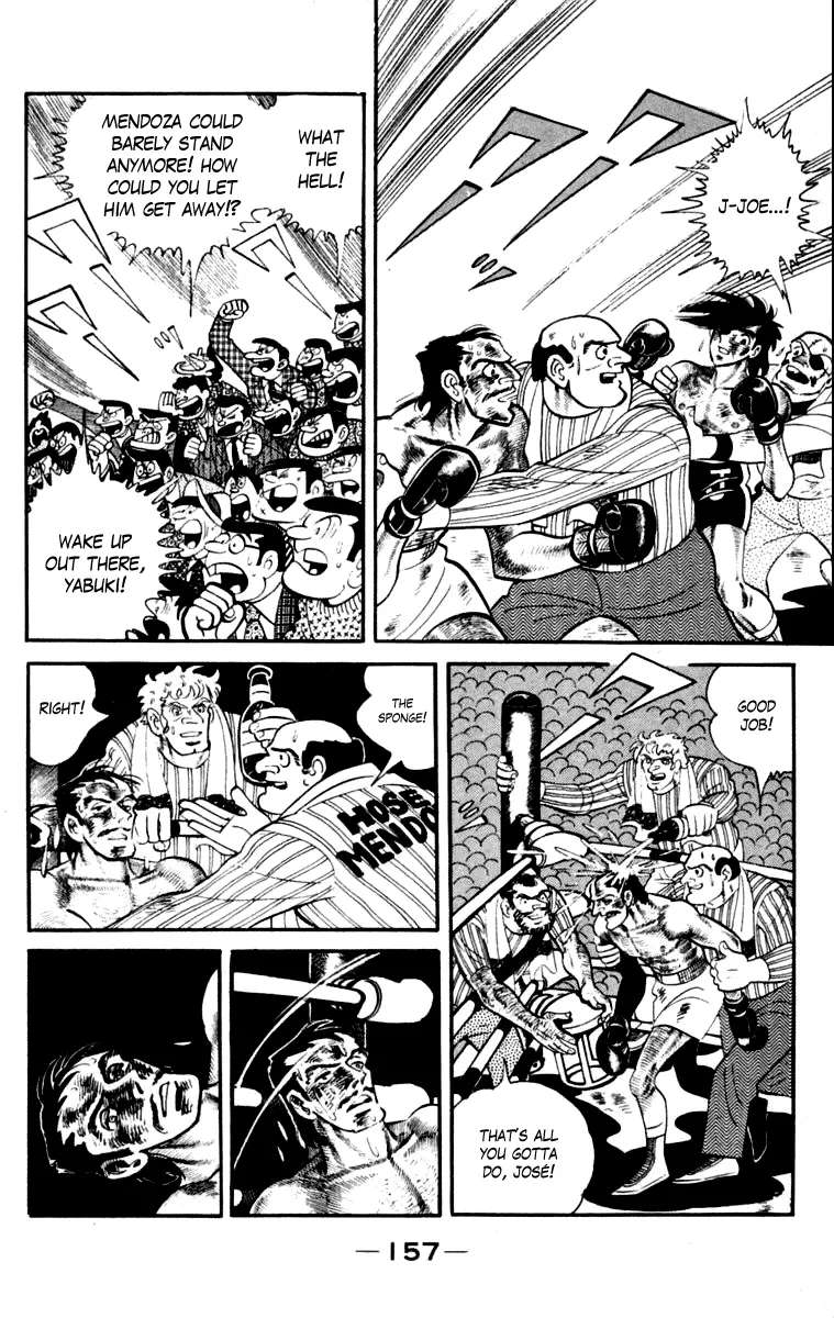 Ashita no Joe Chapter 111 - page 155