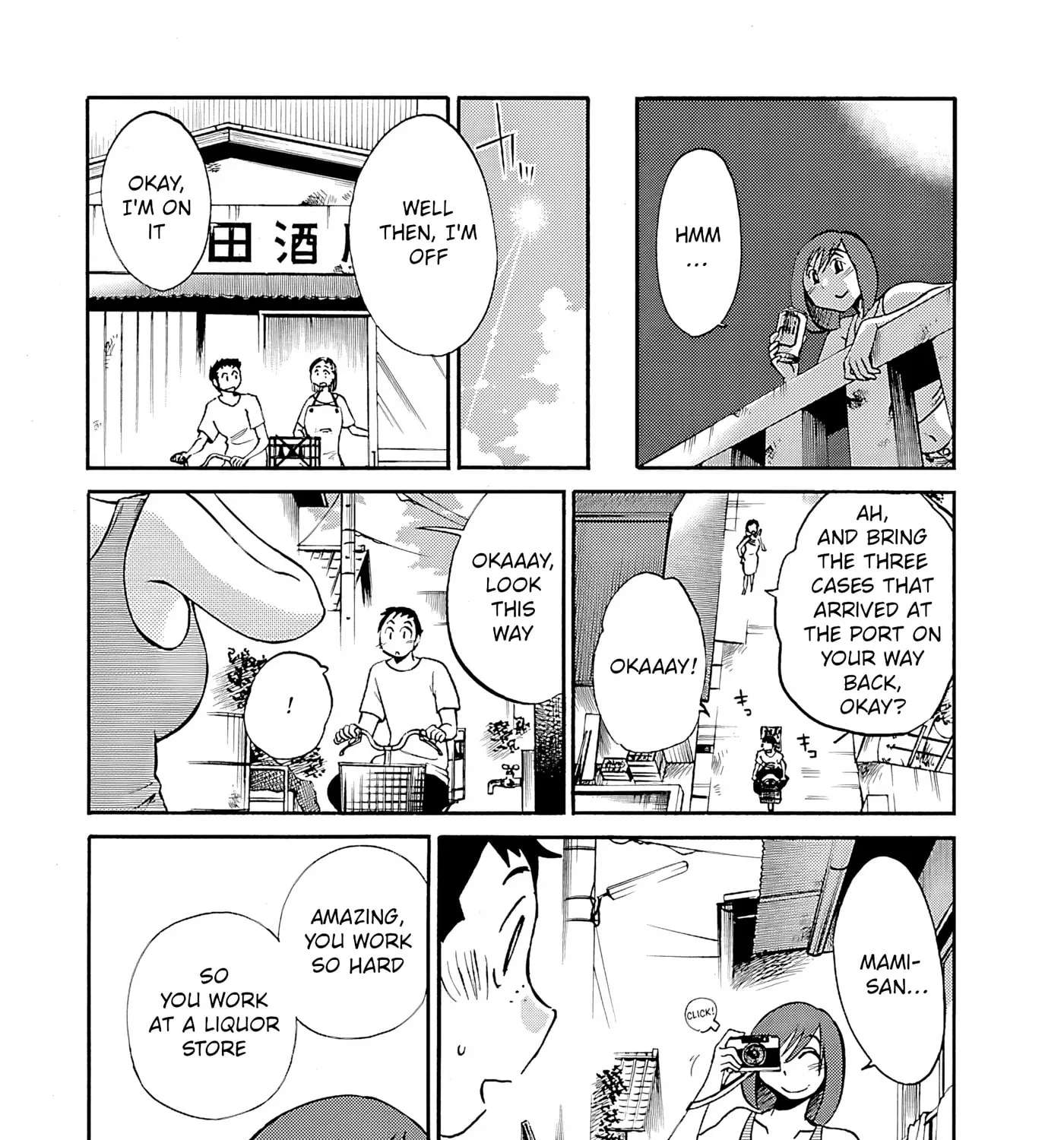 -With me?- Somewhere not here Chapter 3 - page 19