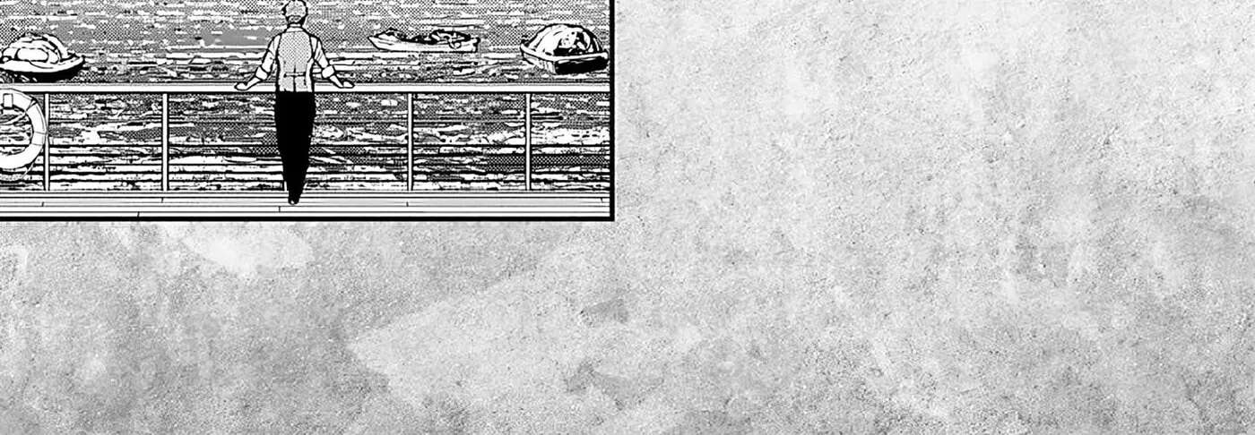 Marginal Operation Zenshi: Haruka Toudo no Canaan Chapter 13 - page 84