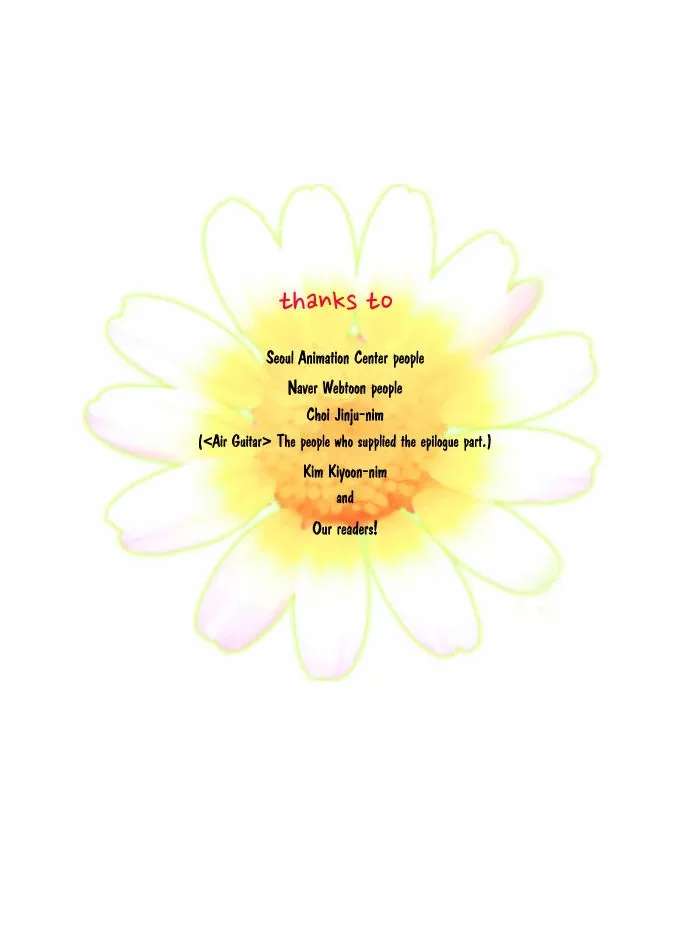 Rainbow Rose Chapter 26.5 - page 14