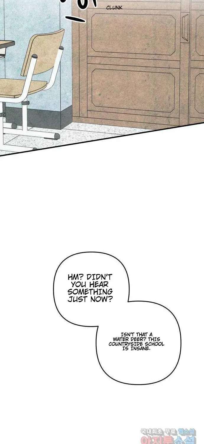 How to Turn You Around Chapter 38 - page 26