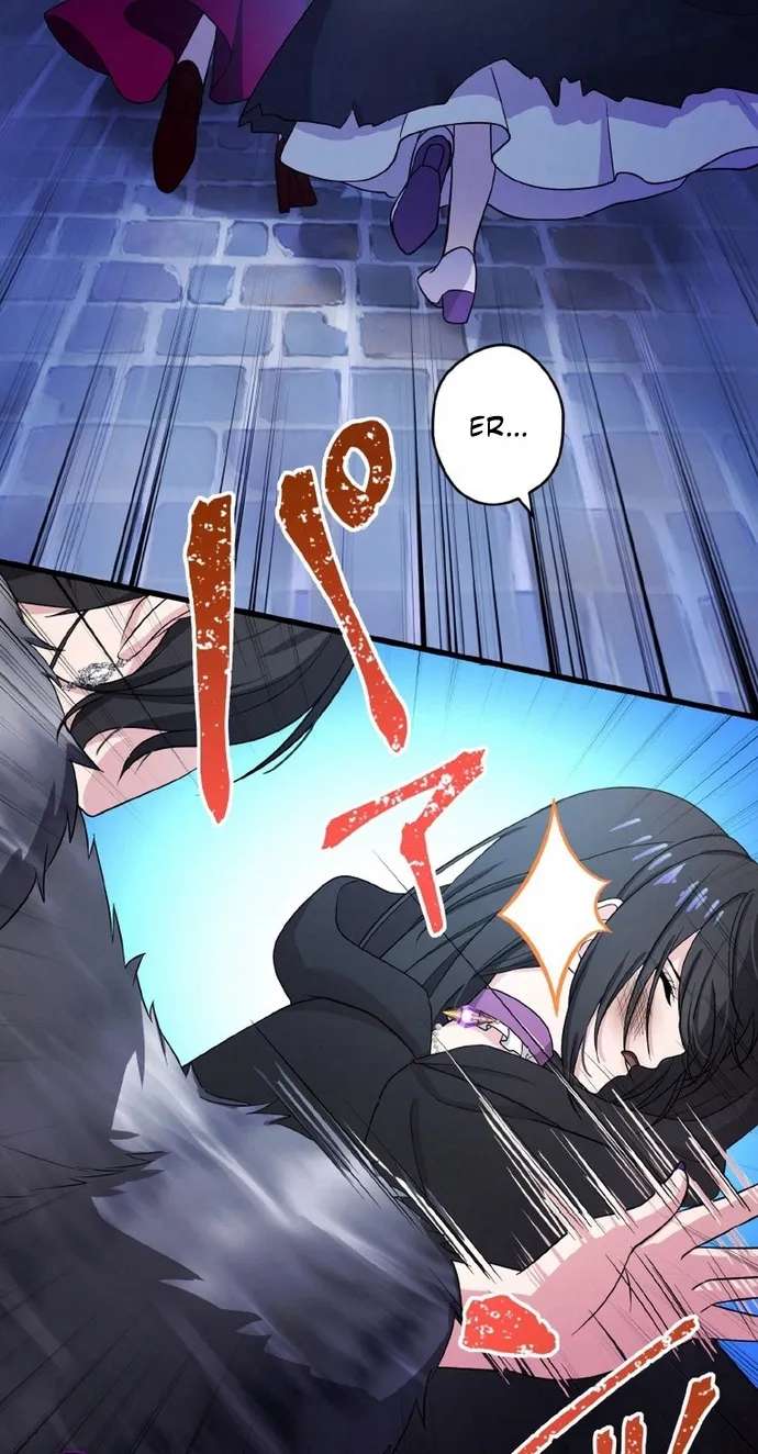 The Legendary Assassin Reincarnated As The Beloved Youngest Daughter Of A Royal Family Chapter 105 - page 48