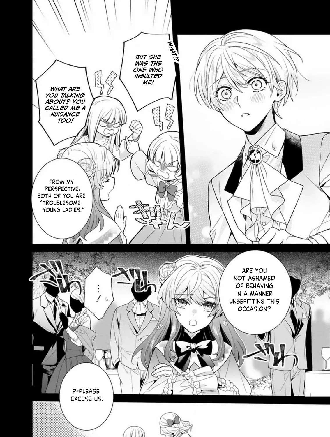 Tensai Akujo wa Uso wo Miyaburu Chapter 4 - page 21