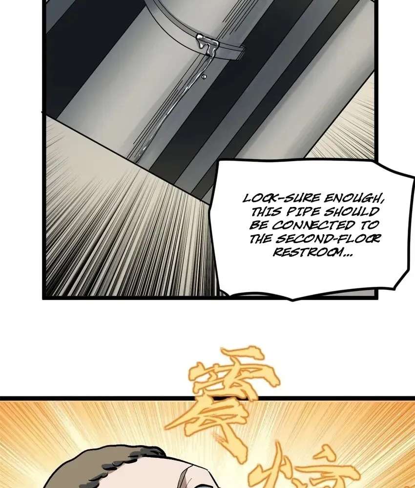 Wo Zhi Hui Pai Lan Pian A Chapter 39 - page 59