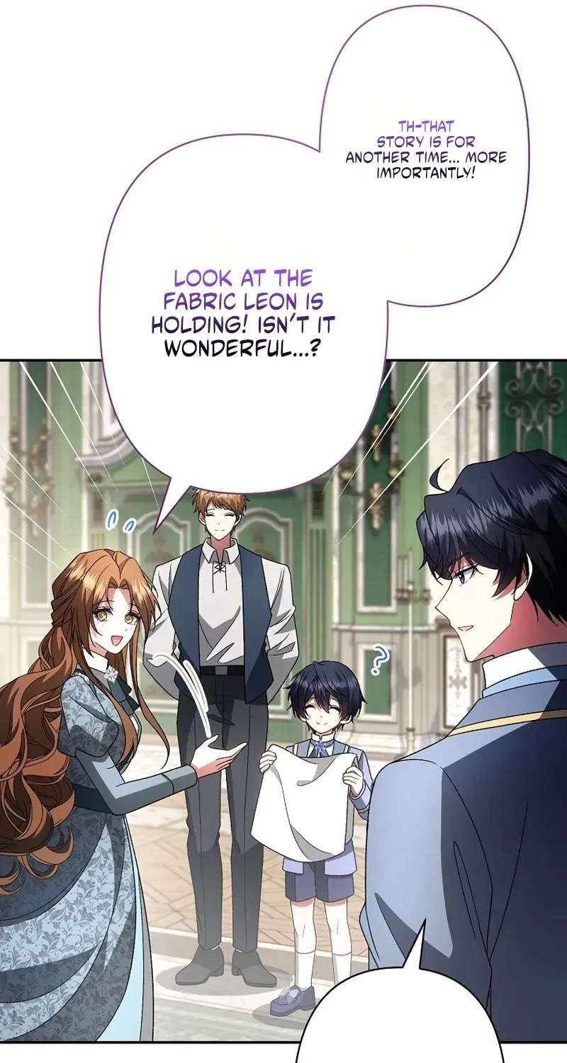 I Married the Impotent Duke, and Now I Want to Protect His Child Chapter 24 - page 12
