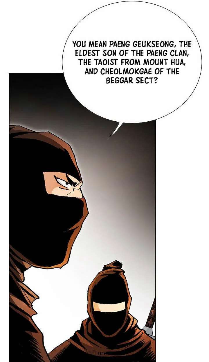 Absolute Ultimate Martial Lord Chapter 50 - page 59