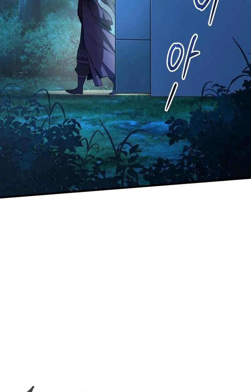 The Heavenly Demon's Broadcast From the Demon Realm Chapter 21 - page 6