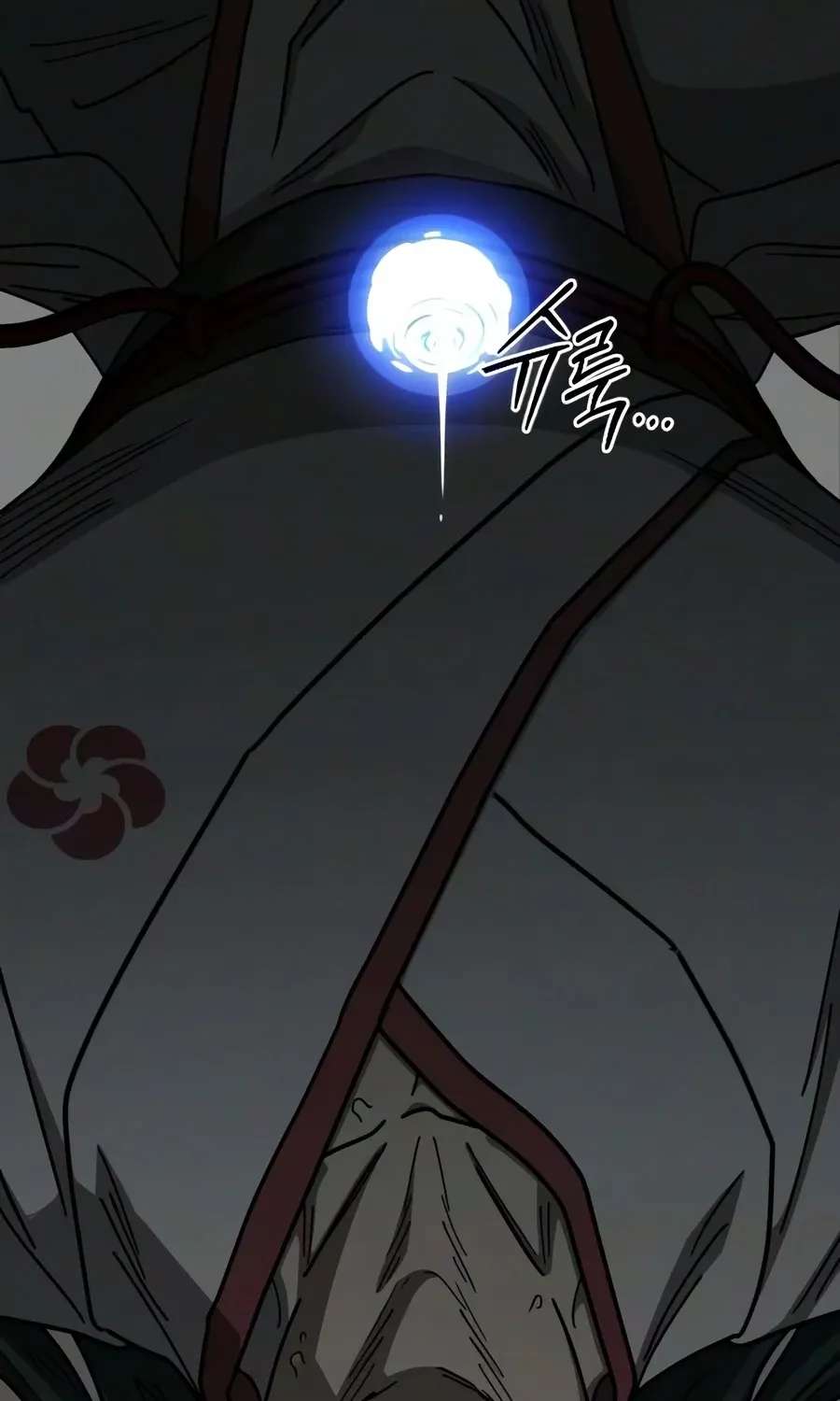 Return Of The Mount Hua Sect Chapter 177 - page 198