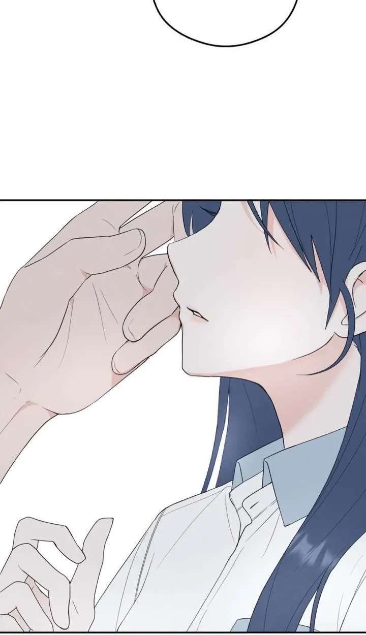 Unrequited Love Over-Obsessed Club Chapter 3 - page 5