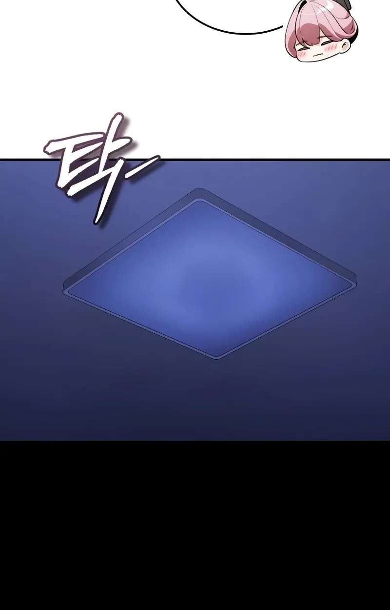 Echoes of the Reverse Planet Chapter 45 - page 155