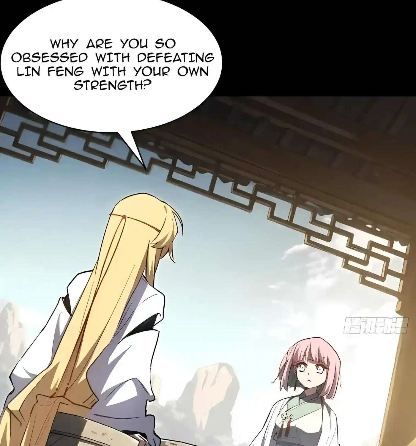 Kaiju Qiandao Huanggu Sheng Ti Chapter 174 - page 49