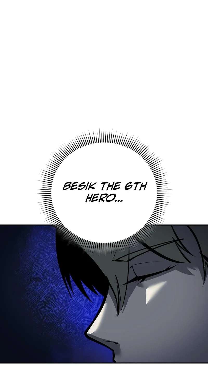 The Mad Dog of the Duke's Estate Chapter 78 - page 56