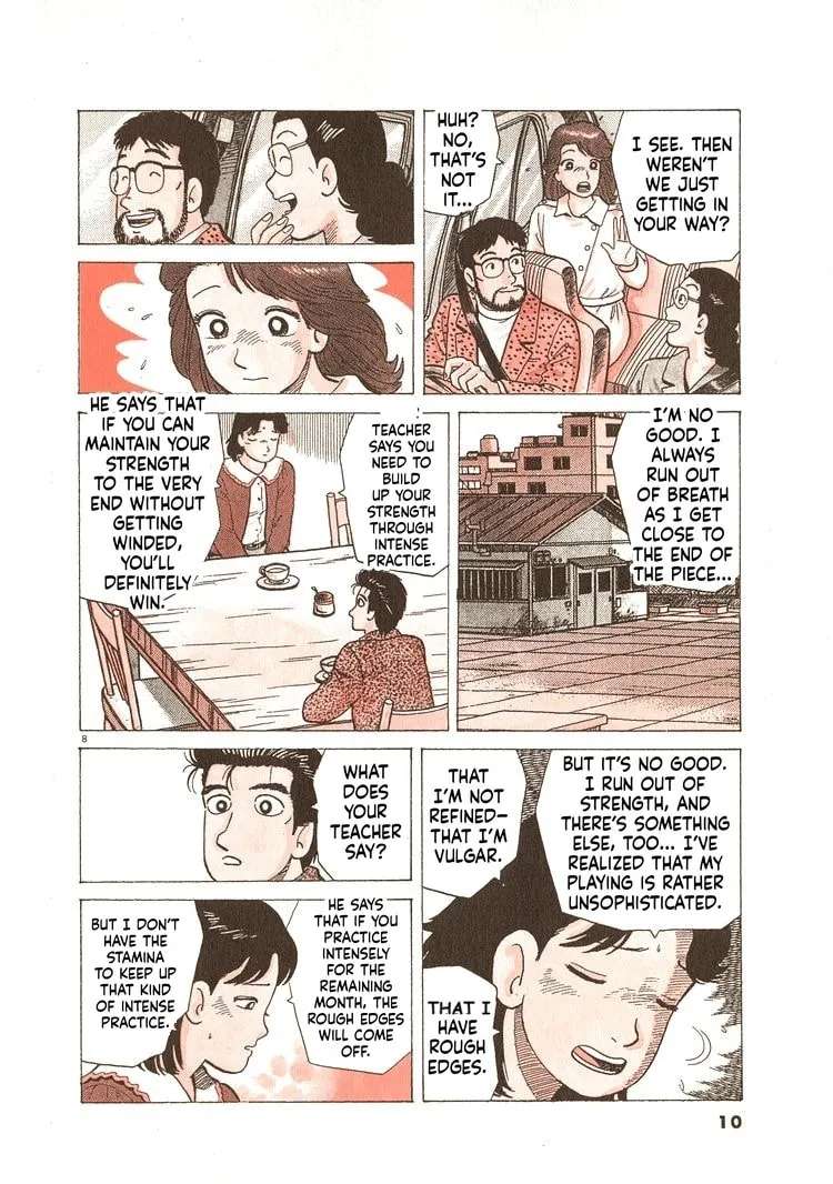 The Gourmet Chapter 335 - page 13