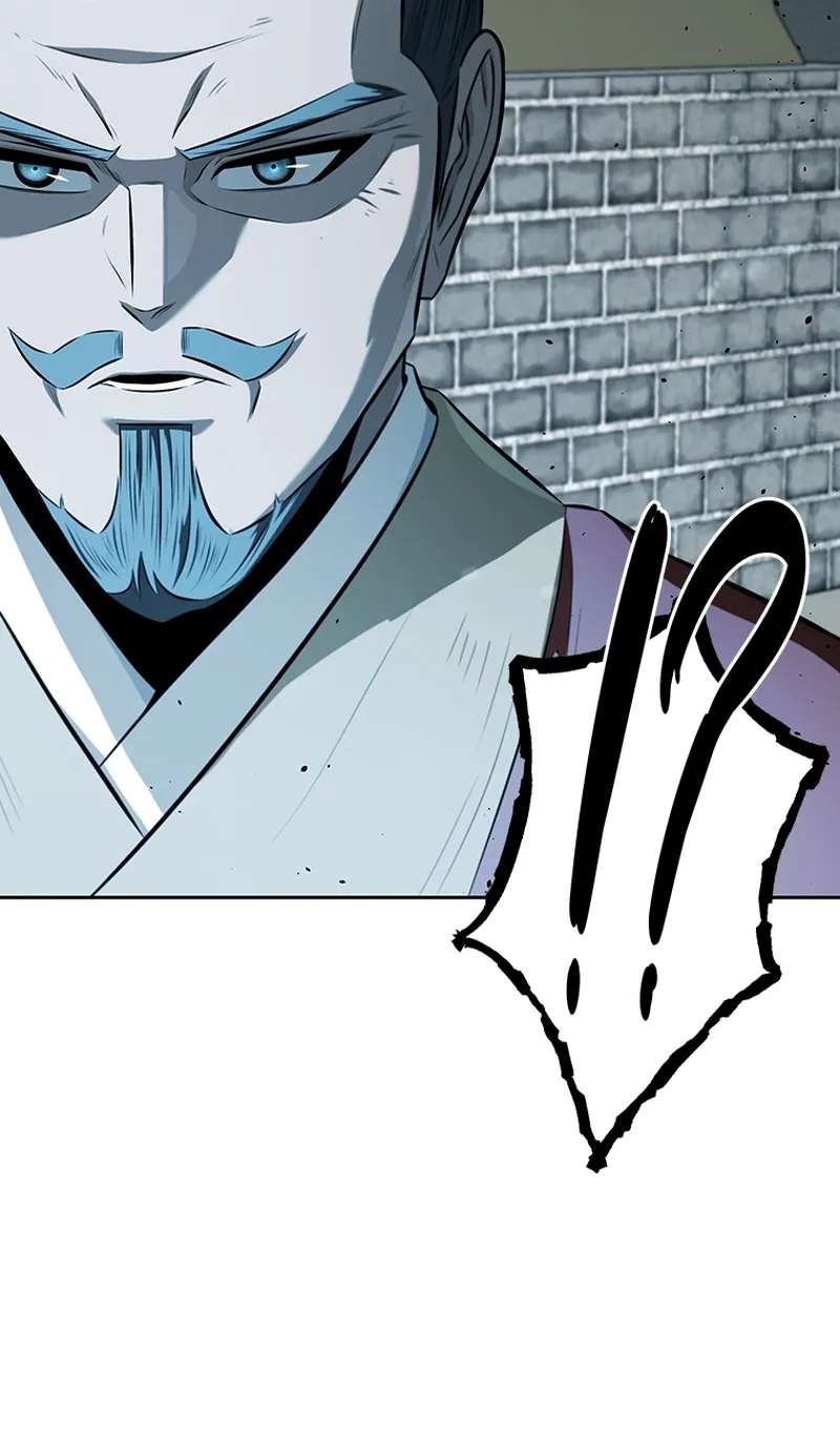 Absolute Master of the Senate Chapter 80 - page 95