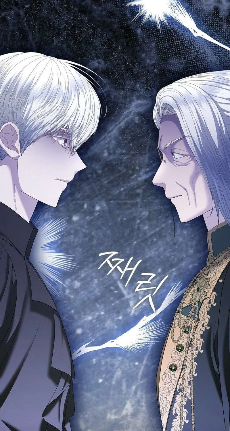 The Time-limited Extra Is Disguised as a Tutor in a Villain’s House Chapter 48 - page 39