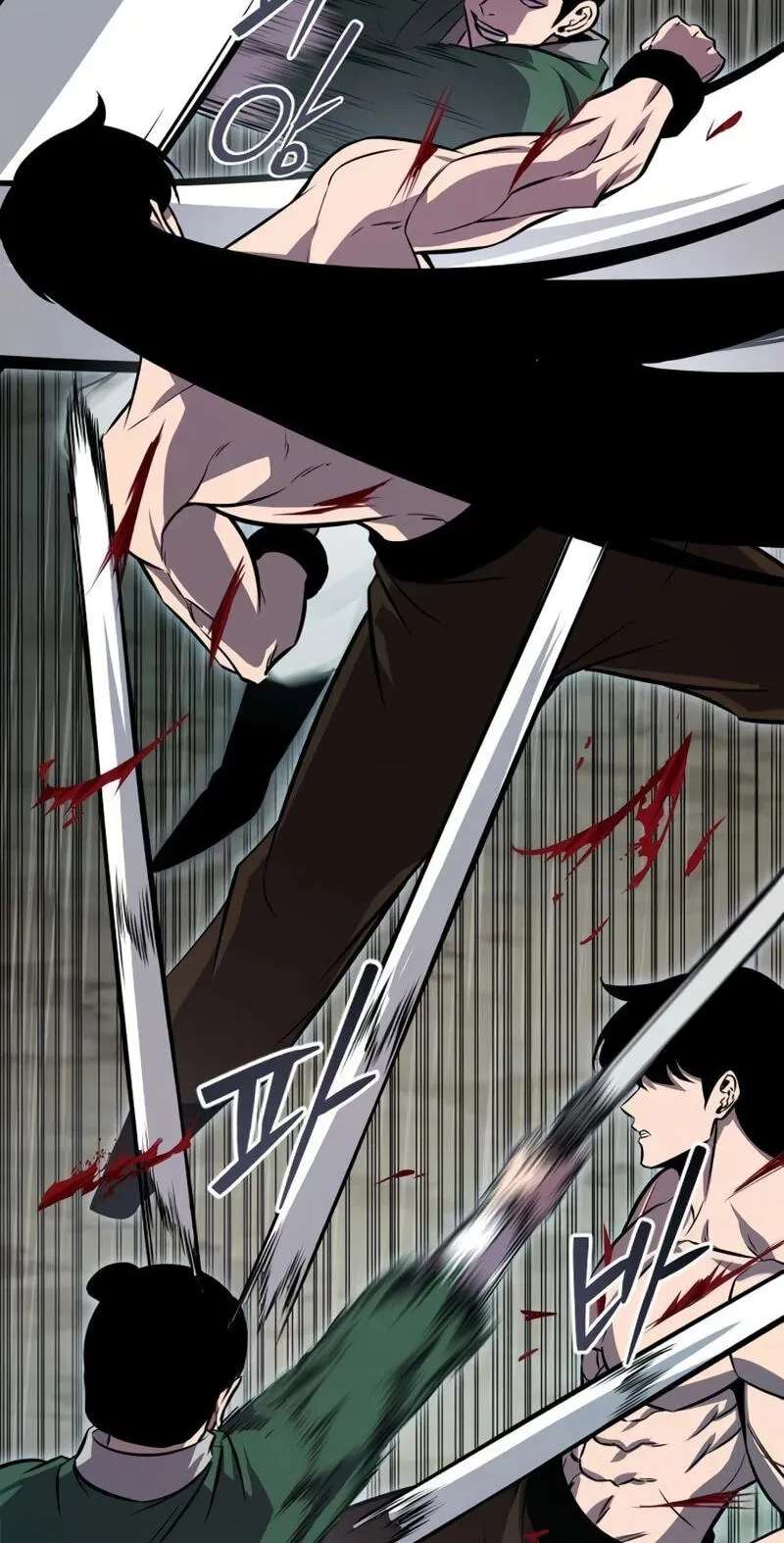 A Dragon Lives in Kunlun Chapter 13 - page 8