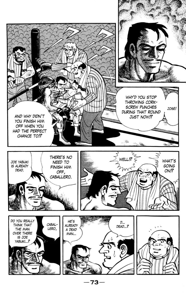 Ashita no Joe Chapter 111 - page 72