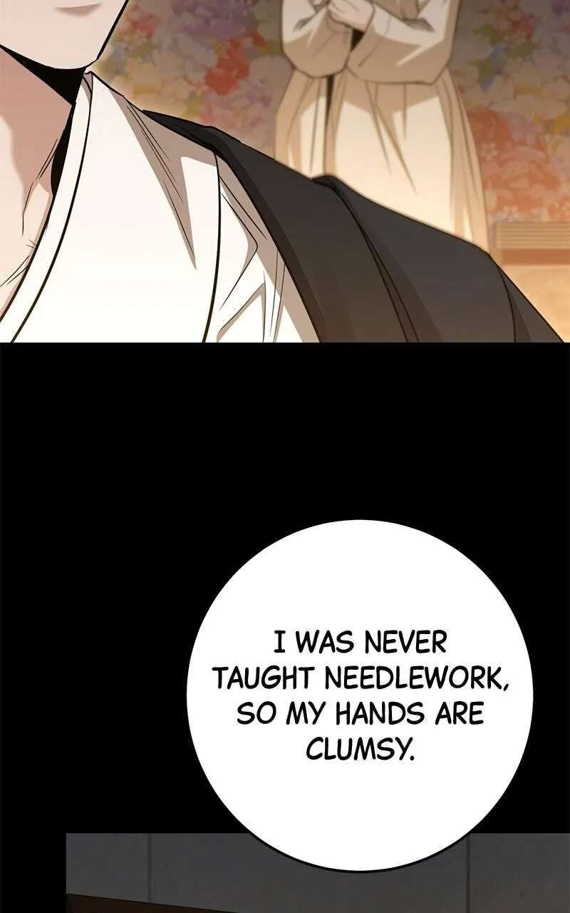 High school queen Chapter 99 - page 59