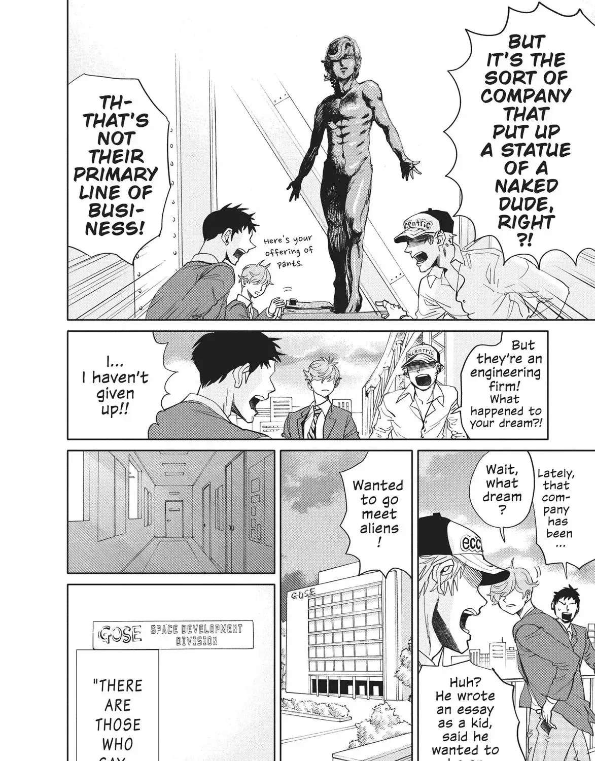 Arakawa Under The Bridge Chapter 401 - page 20