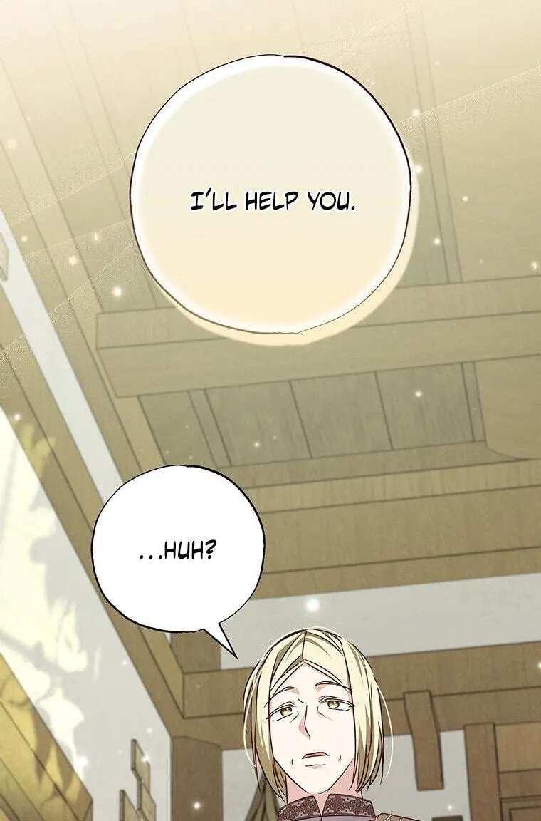 The Archduke's Adopted Saint Chapter 96 - page 47