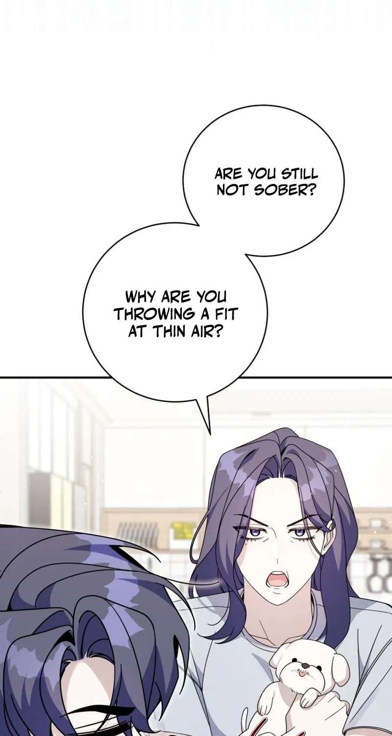 An Insincere Idol’s Blank Slate Chapter 96 - page 24
