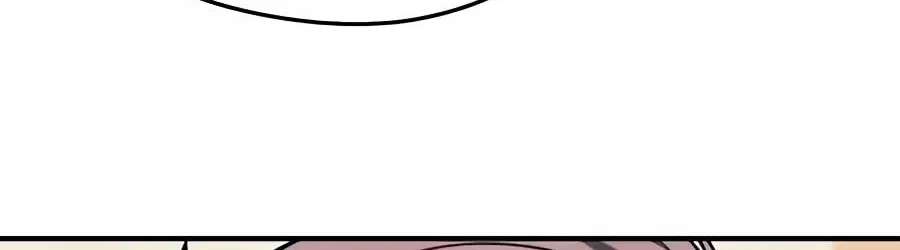 The Otherworldly Nutritionist Chapter 38 - page 70