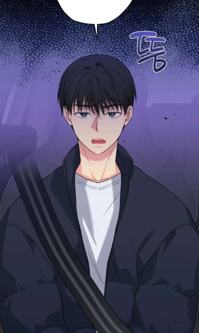 A Gloomy Delusion Chapter 64 - page 58