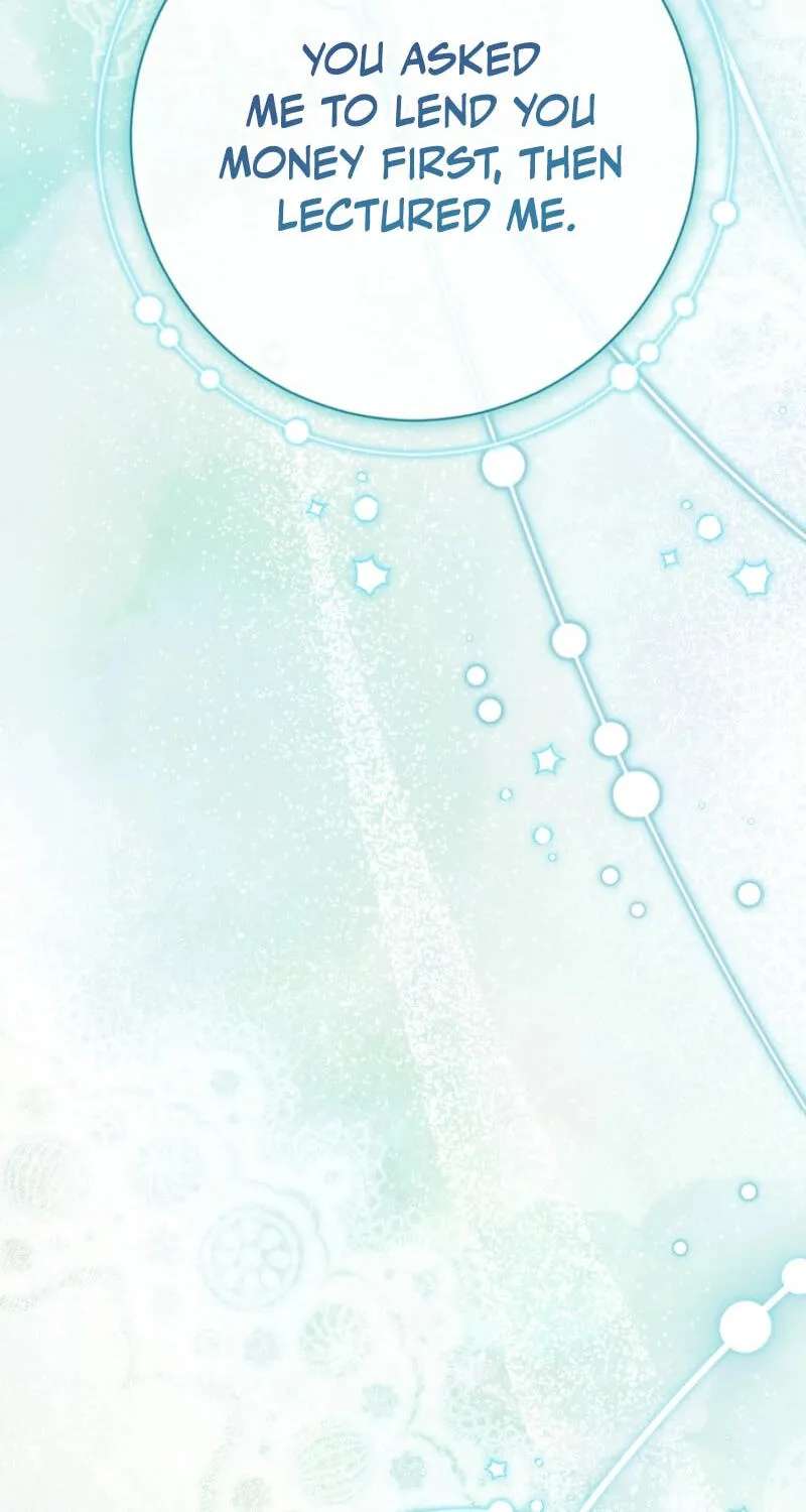 The Villainess's Blind Date Is Too Perfect Chapter 142 - page 26