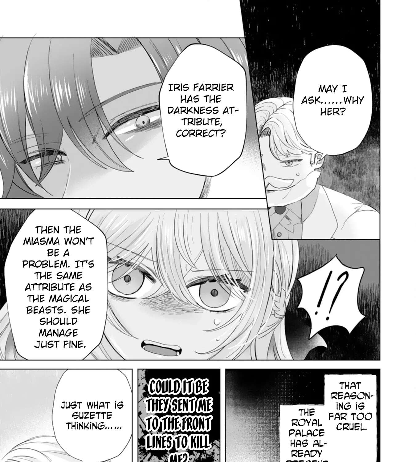 Akuyaku Reijou Toshite Kon'yakuhakisareta Tokoro, Shuuchakushin Tsuyome na Daini Ouji ga Dekiaishitekimashita. Chapter 4 - page 13
