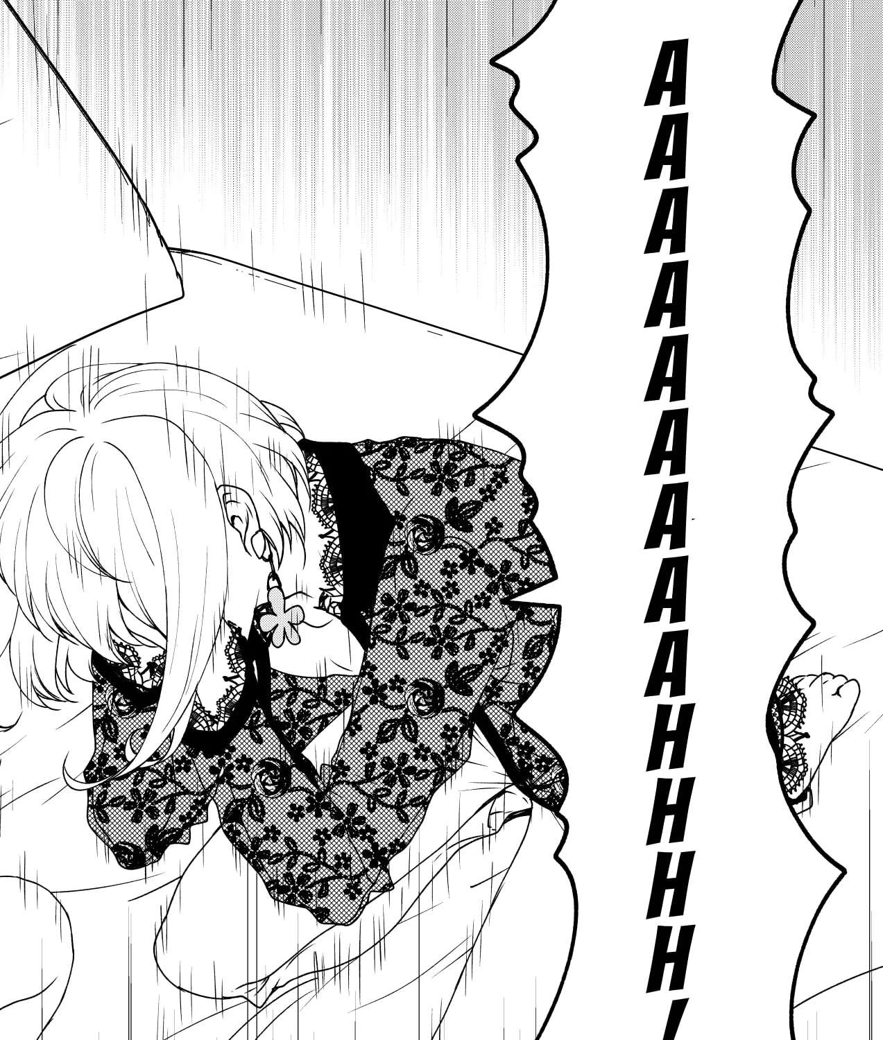 Inochi ga Areba Yokatta Chapter 1 - page 135