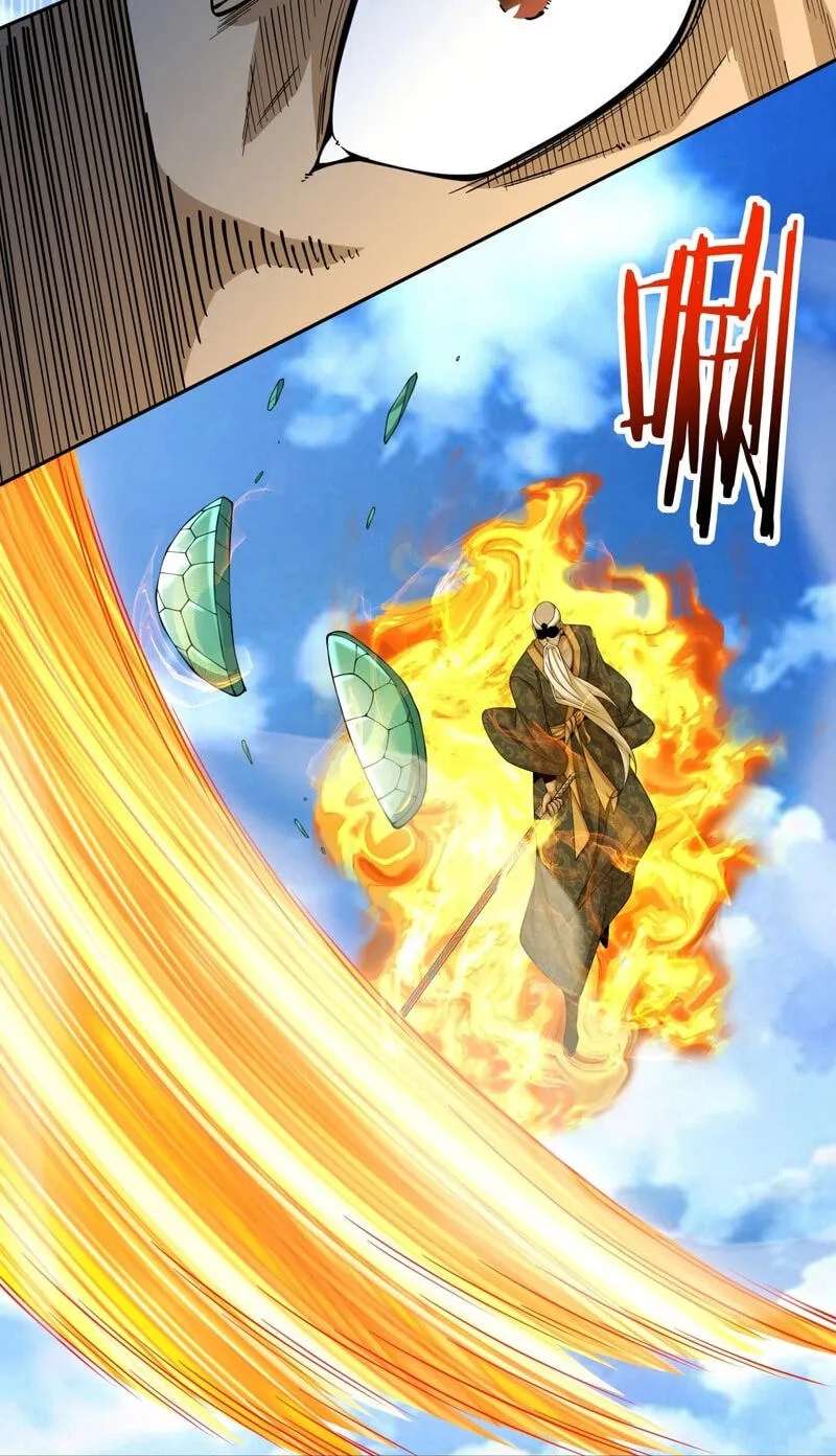 My Disciples Are All Villains Chapter 558 - page 34