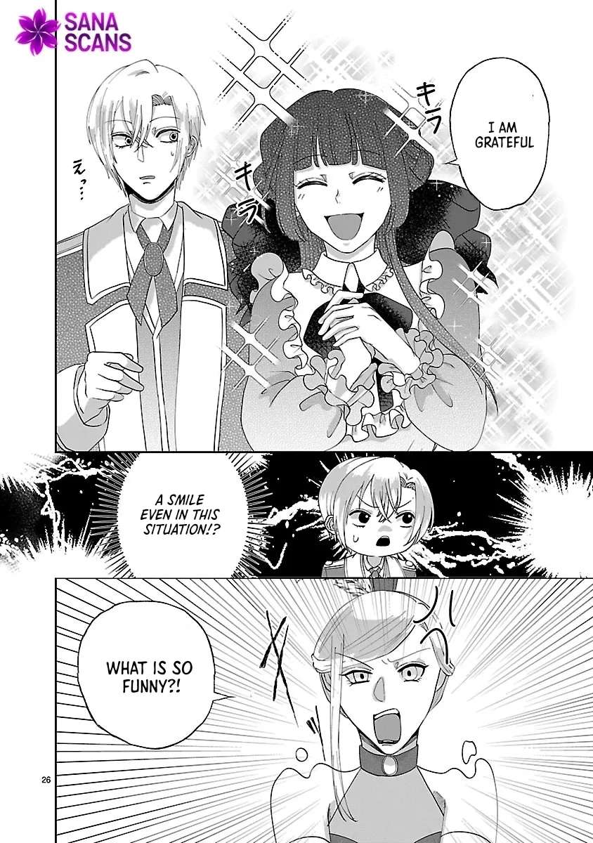 Ohitoyoshi Akuyaku Reijou no Fukushuu Keikaku ~Shi ni Modori Reijou wa Ne ga Zennin na Sei de Kizuku to Mikata ga Fuete Ikimasu~ Chapter 4 - page 26