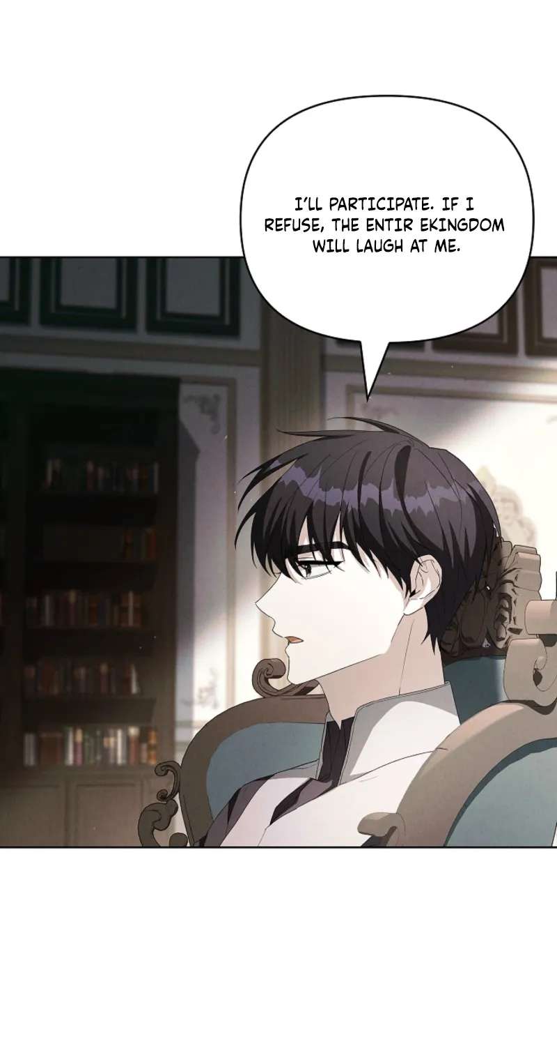 About Perfect Revenge Chapter 27 - page 54