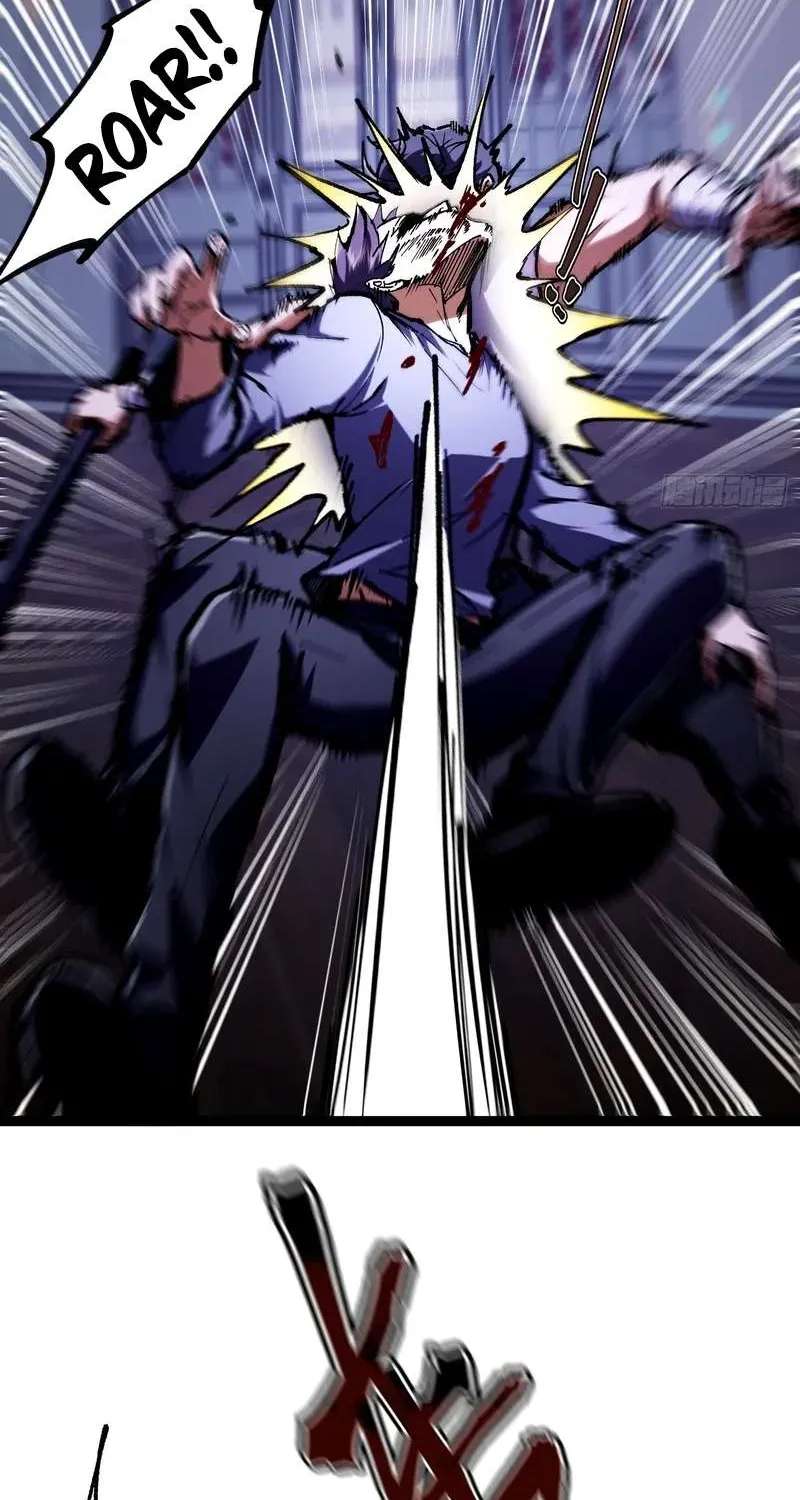 I May Be a Beginner, but I’m Actually a Level 99 Overpowered Player Chapter 25 - page 15