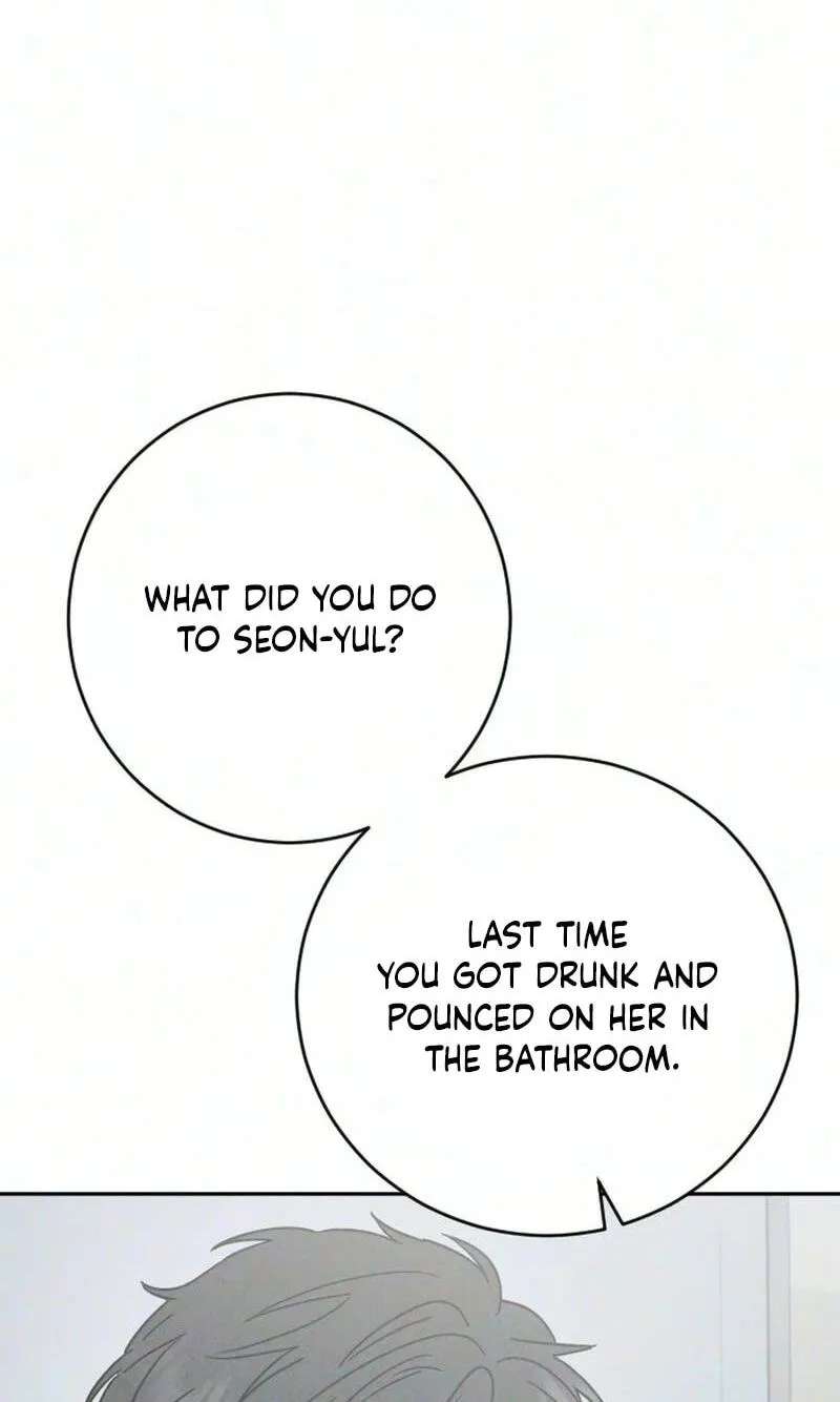 Secret Room Couple Chapter 16 - page 47