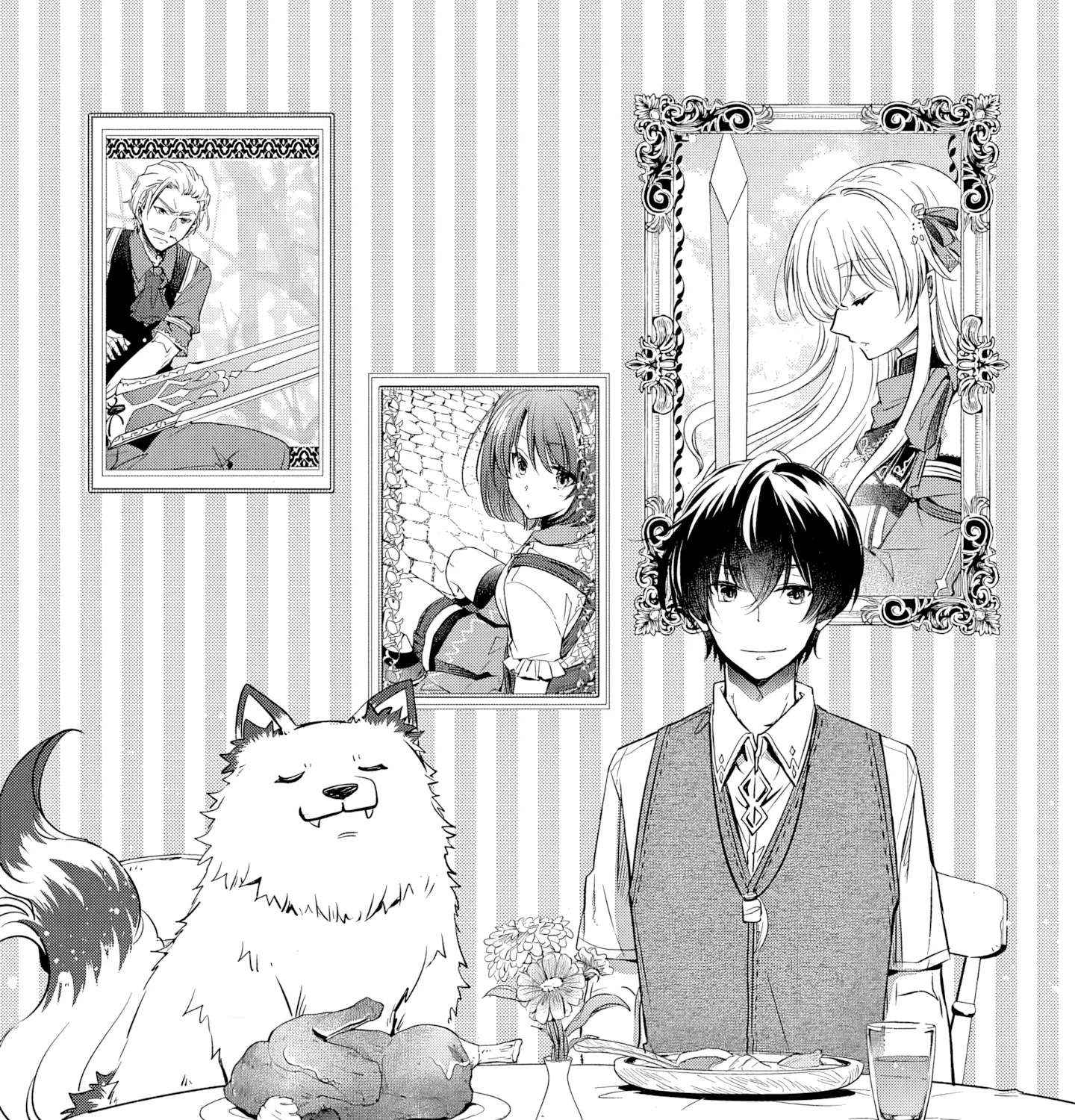 Free Skill de Saikyou Boukensha - Pet mo Musou de Isekai Seikatsu ga Tanoshi sugiru Chapter 5 - page 4