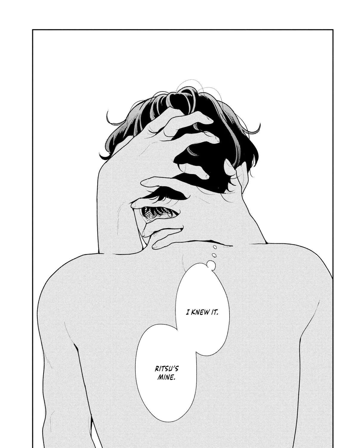 Kemutai Ane to Zurui Imouto Chapter 5 - page 71