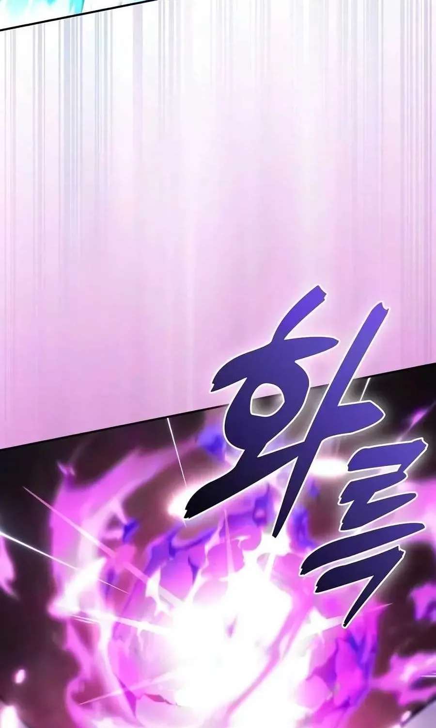 Academy’s Genius Swordsman Chapter 151 - page 56