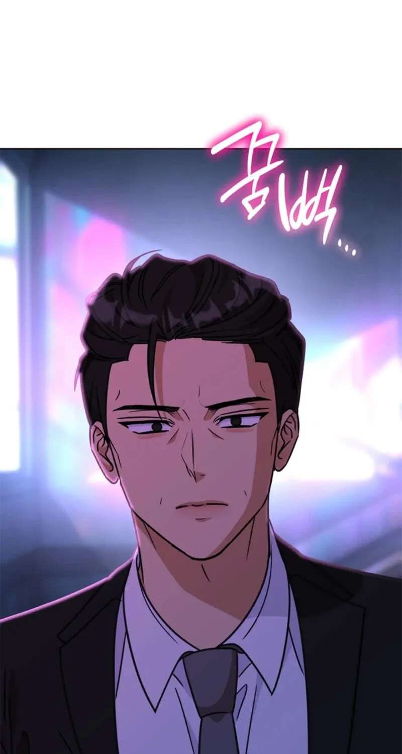 Love Rehab for a Gangster Chapter 54 - page 49