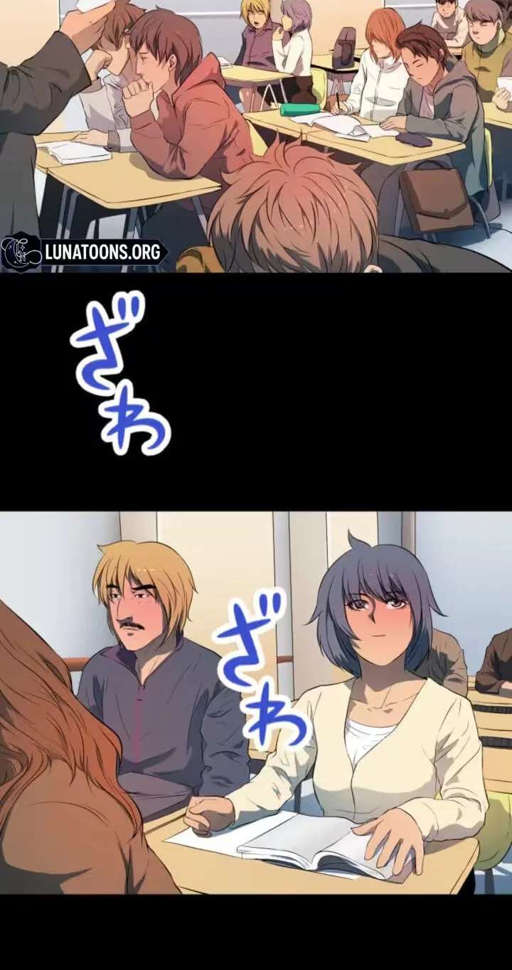 Please Accept My Wife Chapter 35 - page 47