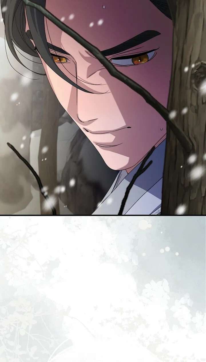 I Want To Eat You Chapter 86 - page 103
