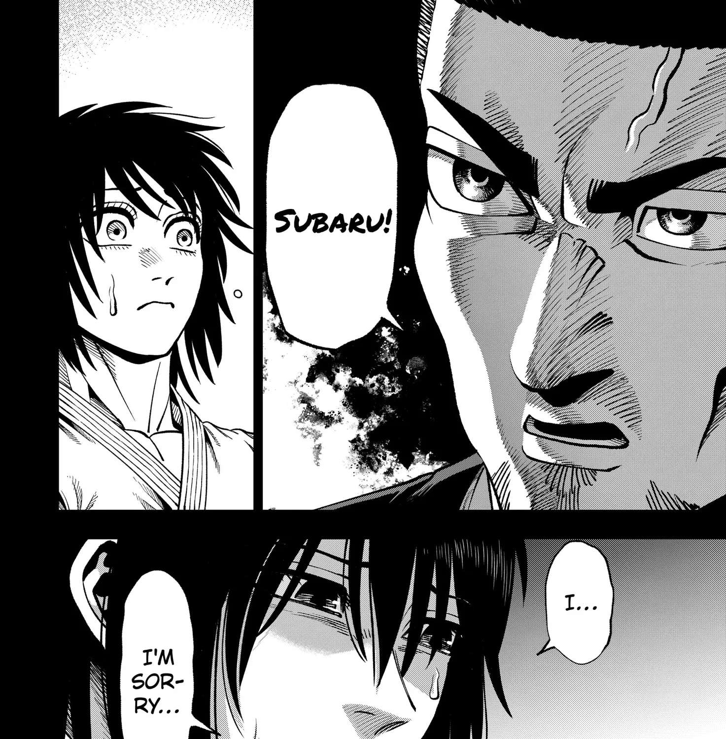 Subaru the Invincible Chapter 19 - page 3