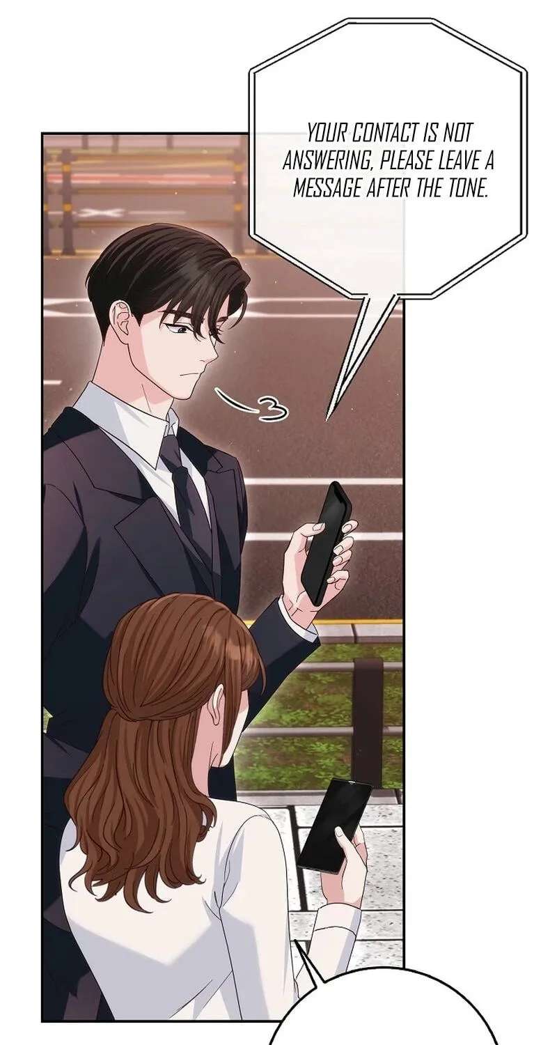 Marriage Starts with an Interview Chapter 42 - page 13