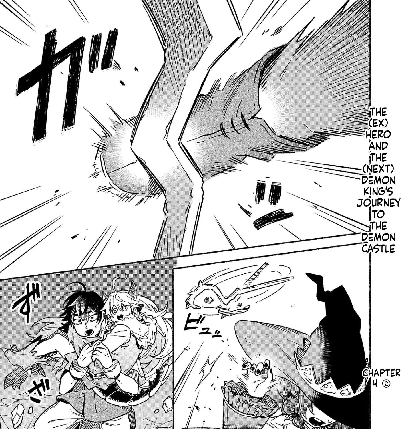 (Moto) Yuusha to (Jiki) Maou no, Maoujou Made no Aruki Kata Chapter 4 - page 40