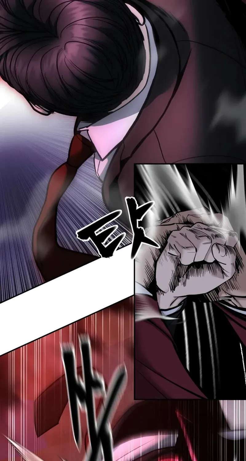 Designated Bully Chapter 200 - page 41