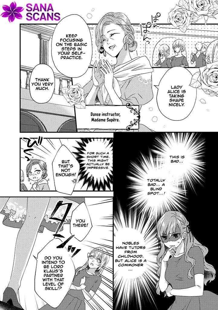 Otome Game no Ateuma Akuyaku Reijou wa, Outaishi Denka no Shiawase wo Negaimasu! Chapter 2 - page 12